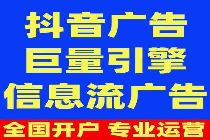 信息流广告投放案例：社交媒体营销